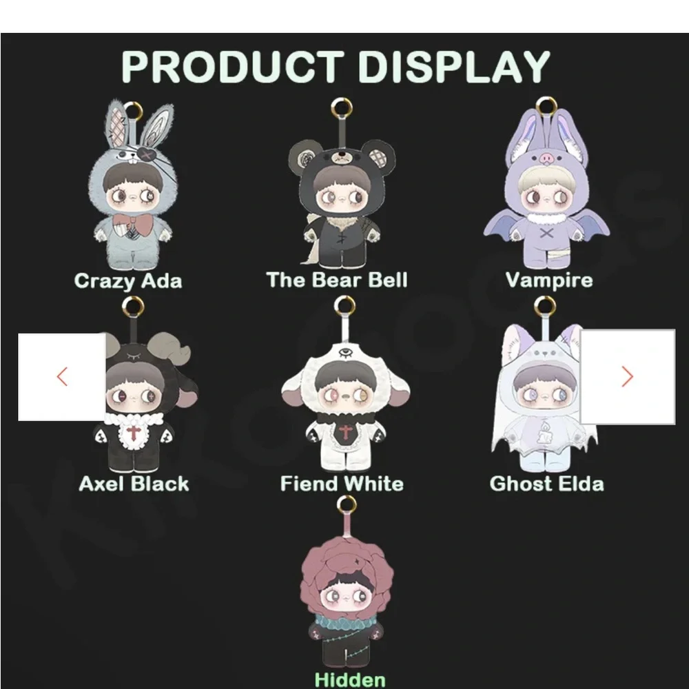 MayMei Dark Forest Series Plush Blind Box